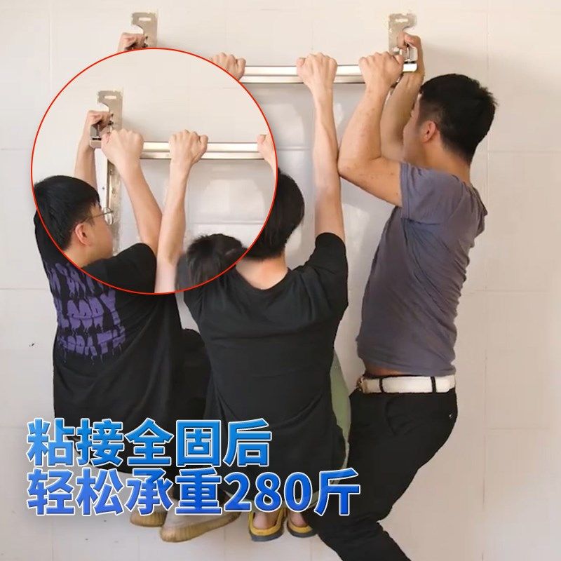 胶水强力万能焊接铸工胶ab胶电焊胶强力胶防水沾不锈钢堵漏油箱铁,文具电教/文化用品/商务用品,胶水,淘宝优惠券,粉丝福利购,淘宝优惠卷