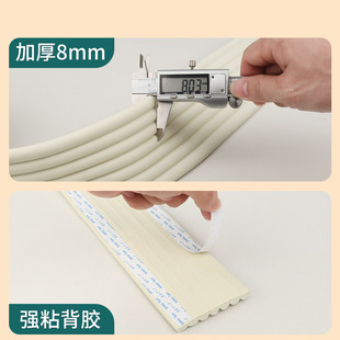 横梁防撞头墙贴楼梯口车库防碰头海绵垫包梁柱防碰撞头墙角护角条