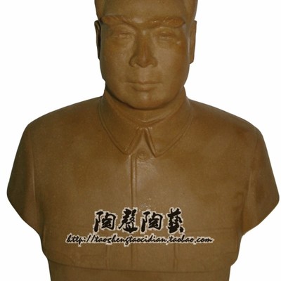 周恩来总理头像素胎石湾艺术陶瓷公仔特色手信礼物送外国人摆件
