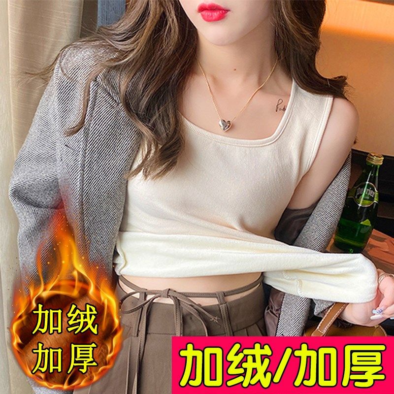 加绒加厚保暖吊带背心女西装内搭大码德绒无袖打底上衣胖mm春秋冬,女装/女士精品,背心吊带,淘宝优惠券,粉丝福利购,淘宝优惠卷