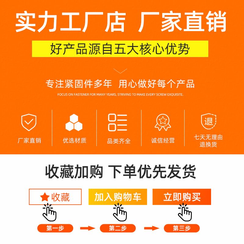 尼龙塑料扎带卡扣强力束线带绳电线捆绑带固定器自锁式扎线带大号
