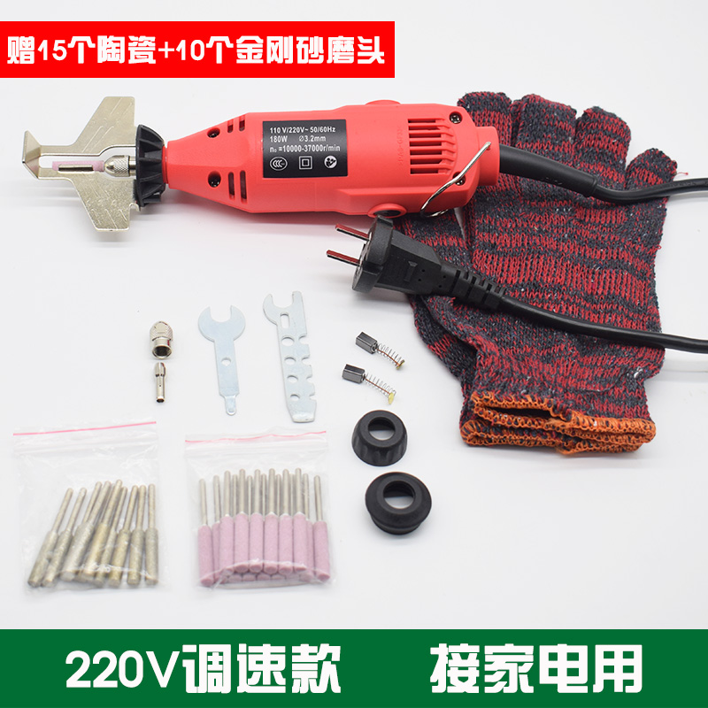 电动磨链器 磨链机电锯油锯链条磨链机打磨机电磨头配件 电动锉