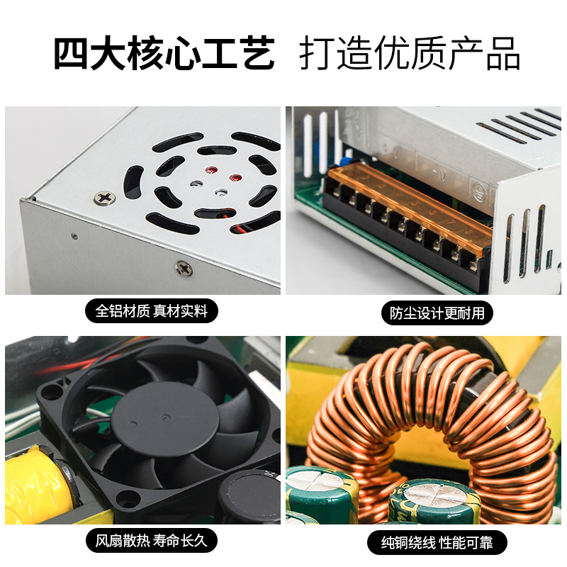 LED变压器220v转24v开关电源12v5a10a15a20a直流稳压大功率适配器