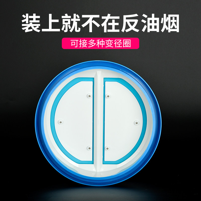 200PVC管道阀油烟机止逆阀公共烟道止回阀190油烟机排烟管防烟宝