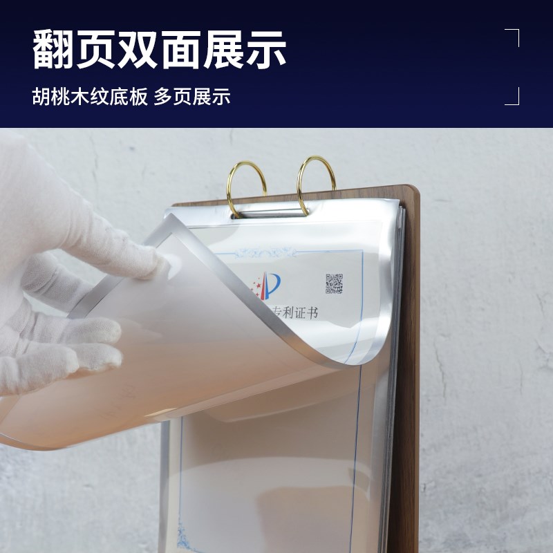 多功能台牌酒吧客房咖啡翻页A4台卡菜品菜单桌签展示架T型价格牌