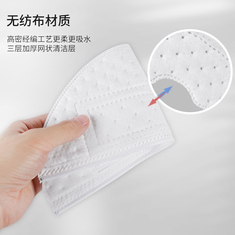 石头扫地机配件适用T7S PLUS G10 S7 T7S震动抹布拖布一次性抹布