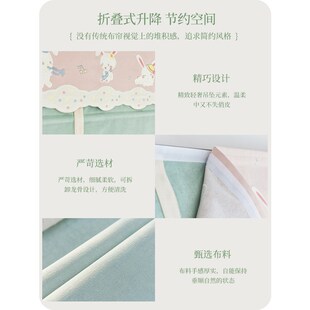 2024新款浅绿色小清新罗马帘折叠帘遮光窗帘小窗户飘窗升降帘