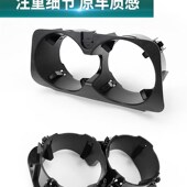 V220 奔驰新威霆扶手箱水杯架 V250 V260L W447扶手箱水杯 V260