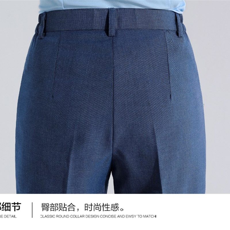 宝马4S店工装女西装裤汽车销售顾问职业装工作服裤子直筒蓝色正装,女装/女士精品,西装裤/正装裤,淘宝优惠券,粉丝福利购,淘宝优惠卷