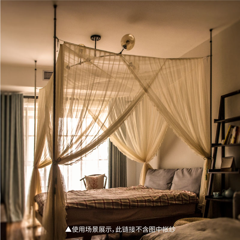 方顶宫廷蚊帐支架 落地式蚊帐支架杆子 铁艺烤漆顶天立地通用尺寸