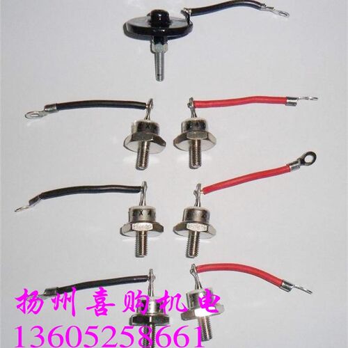 RSK6001 RSK5001  RSK2001 RSK1001 二极管 整流组件 整流桥