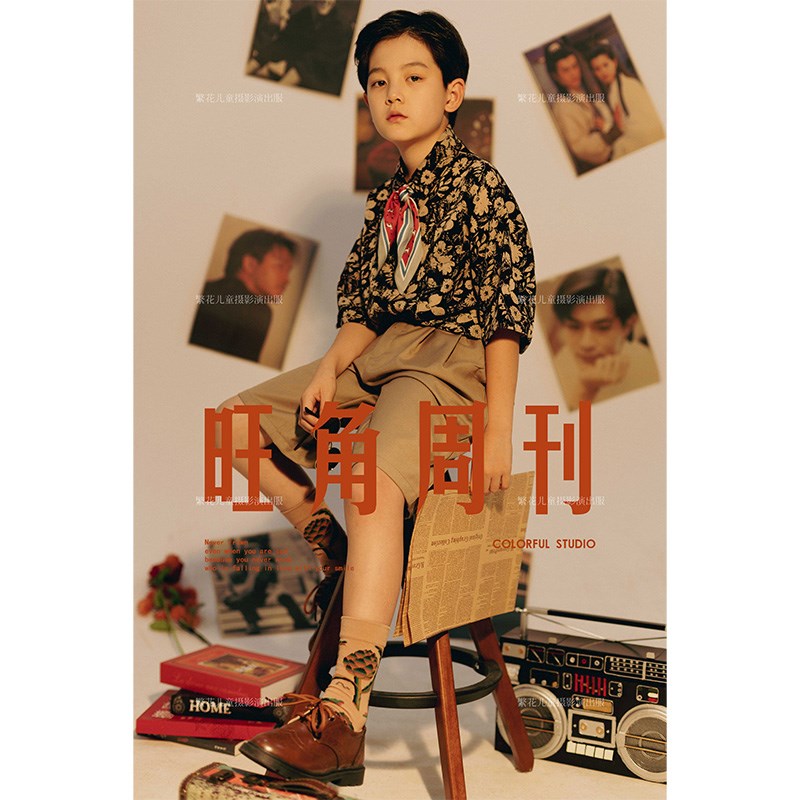 怀旧复古儿童演出服8090年代复港风主题男女童服装幼儿园走秀表演