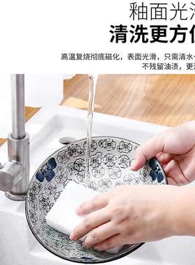 盘陶瓷家用菜盘7寸8寸日式釉下彩防烫饭盘圆盘深盘菜碟微波炉专用
