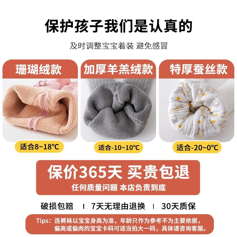 宝宝裤子冬季纯棉加绒加厚婴儿打底裤秋冬大pp婴幼儿棉裤女童冬装