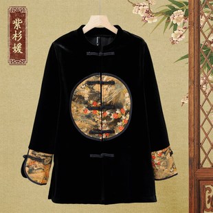 中国风中年女装60岁妈妈春秋薄款外套2024新款中老年女装春装上衣