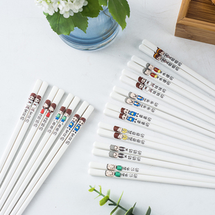 亲子陶瓷筷家用创意家庭区分筷子专人专用一家人筷防霉防菌耐高温