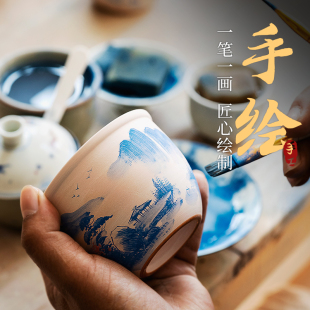 青花瓷手绘山水主人杯个人专用单杯家用陶瓷缸杯品茗杯办公室茶杯