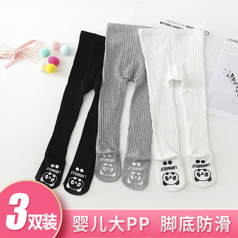 婴儿连体袜加大PP连裤袜脚底防滑地板袜不嘞腿幼儿打底裤男女童裤