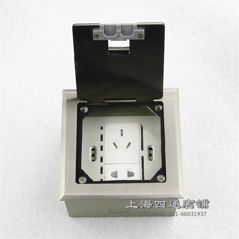 开启式纯铜地插座 86面板多功能五孔电话电脑 带出线孔插座