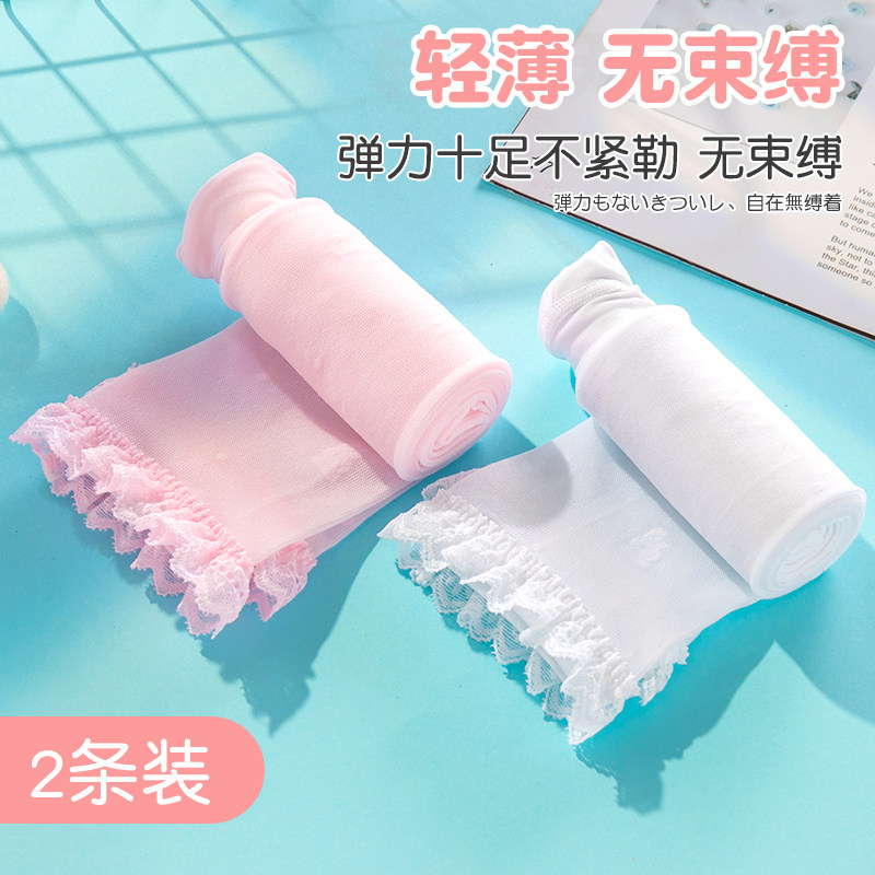 女童打底裤春夏季薄款丝袜九分裤网眼宝宝防蚊中大童裤袜儿童裤子,童装/婴儿装/亲子装,裤子,淘宝优惠券,粉丝福利购,淘宝优惠卷