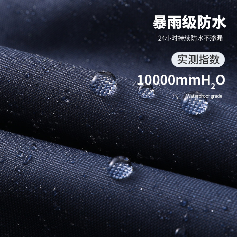 反光雨衣雨裤套装全身防暴雨服交通电动摩托车骑行分体男女款定制