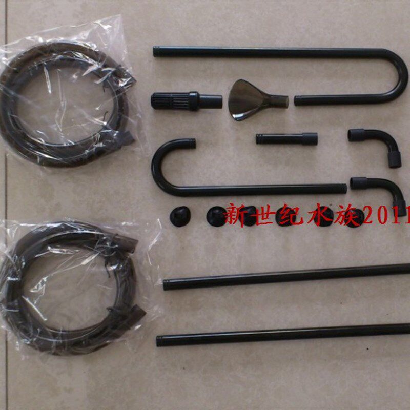 创星过滤桶  cf1200 cf1000 DF1300 AT3338 进出水管 配件 整套