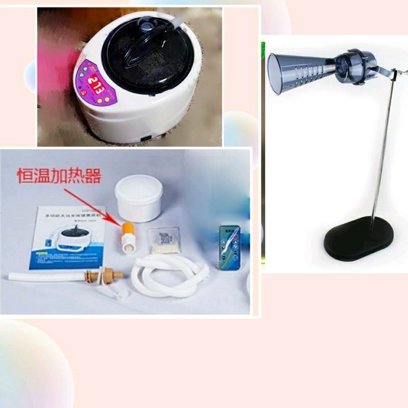 御沣熏蒸机薰蒸仪熏蒸床家用桑拿蒸汽发汗2000瓦4升熏蒸锅汗蒸机