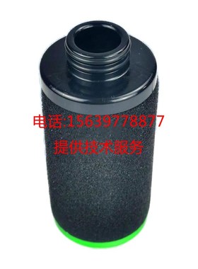 精密过滤器滤芯  LF18FG FS FC FD FV 富达柳泰克昆西压缩机