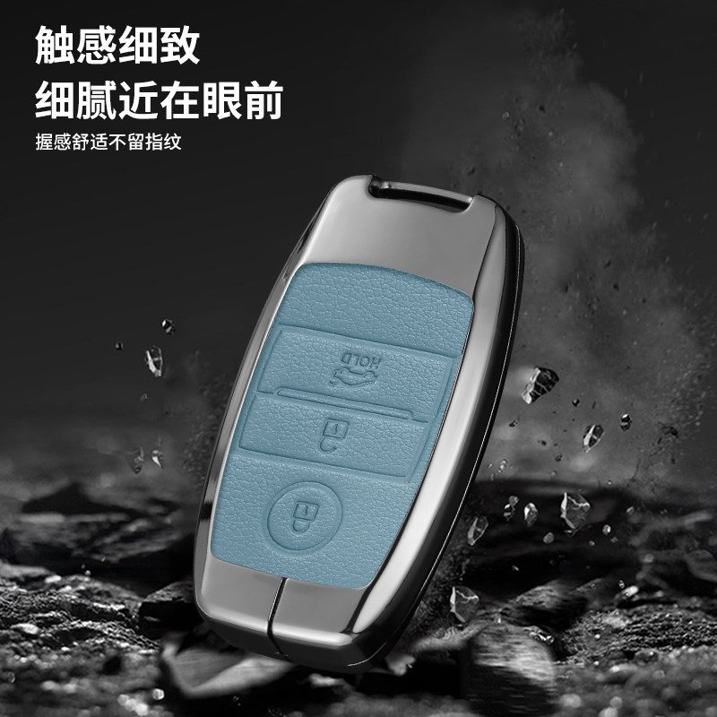 适用2013年14/16/17/19款起亚KX5K3傲跑锁匙包起亚K5钥匙套金属扣