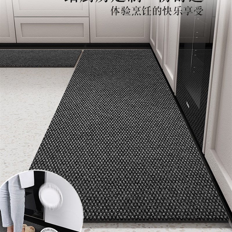 厨房地垫可擦免洗防滑吸水脚垫防油耐脏红色入户门垫进门门口地毯