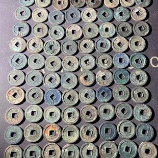 真品汉代五铢钱唐代开元通宝宋代铜钱保真包老收藏钥匙扣三枚