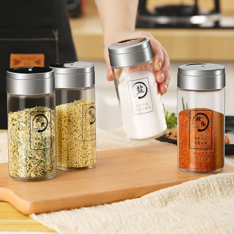 调味罐套装厨房玻璃盐罐调料瓶烧烤胡椒粉芝麻佐料撒料瓶调味盒