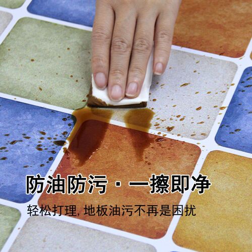 卫生间地板贴浴室防水地贴pvc厨房厕所地砖防滑耐磨地面自粘地贴