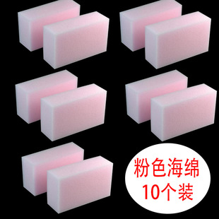 儿童扫发海绵清扫头发碎 成人理发店美发剪发廊美发工具 10个包邮