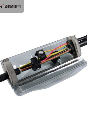 灌胶式防水接线盒GHFS-F4 路灯电缆灌胶盒 埋地绝缘防水接线盒