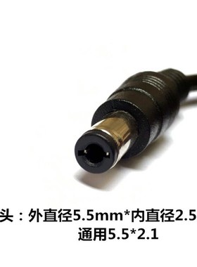 适用F05L6-120050SPAC LED台灯 电源线 充电器 变压器 电源适配器