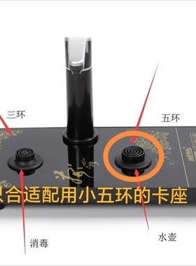 全太太申蒂达茶旺夫宇烧水壶消毒锅新茶派茗厦福万千消毒锅通用型