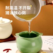 猪油罐陶瓷耐高温厨房家用带盖加厚大容量装 热油荤油辣椒油专用罐