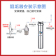 净水器前置阻垢过滤器家用热水器免换滤芯壁挂炉进水自来水净水器