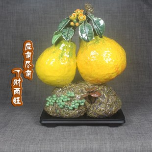 新品石湾公仔陶瓷摆件柚子丁财两旺招财旺宅新中式高端客厅工艺品