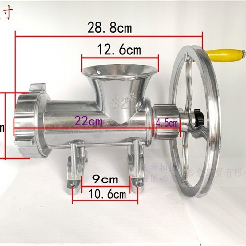 家用32号手动绞肉机手摇灌肠机老式绞肉机铝合金碎肉宝绞辣椒鸡