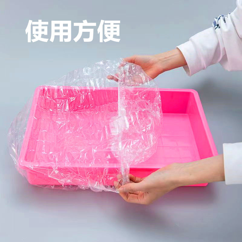 鸟笼薄膜套宠物托盘松紧清洁袋鹦鹉鸟笼垫纸鹌鹑笼狗笼兔笼垃圾袋,宠物/宠物食品及用品,鸟禽其他,淘宝优惠券,粉丝福利购,淘宝优惠卷