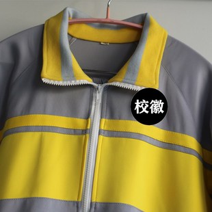 北京二中来图定制秋季校服套装宽松休闲长袖上衣裤子厂家直营团购