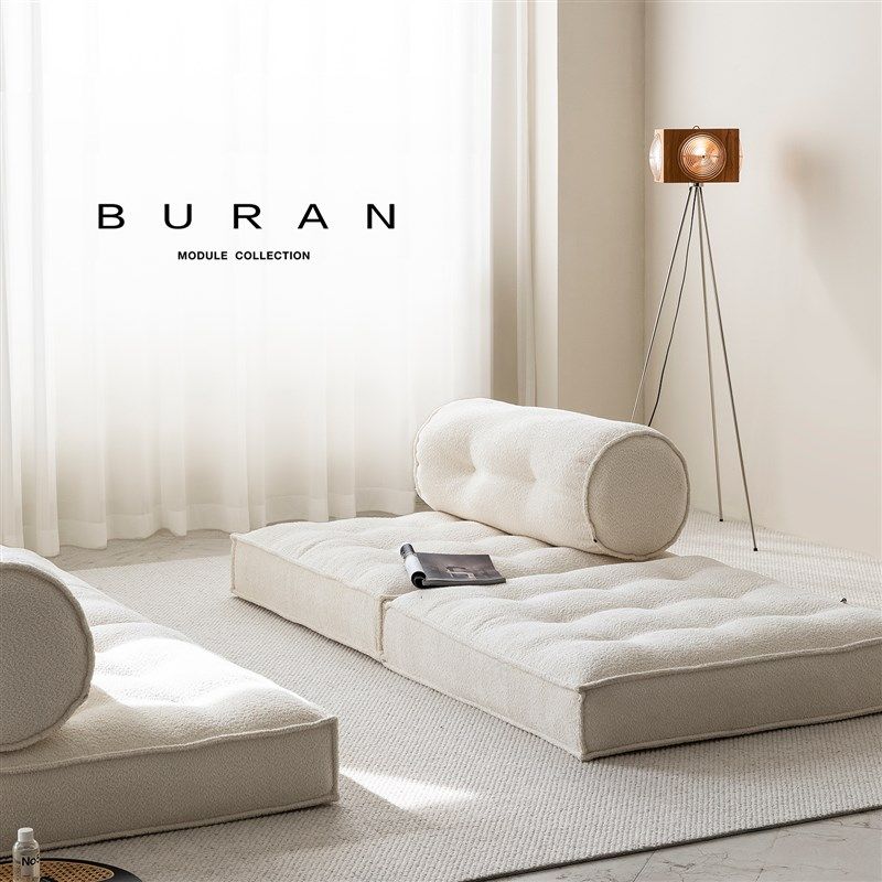 北欧豆腐块可折叠白色布艺模块沙发床奶油风小户型可拆洗组合沙发