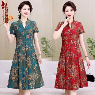 过膝POLO翻领碎花夏装 夏季 妈妈中长款 妇女装 弹力连衣裙子 七分中袖