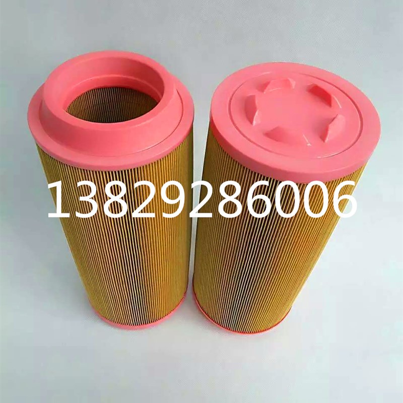 德哈格哈空压机空气过滤器芯 DHH50空滤芯 6m3风格 空气格 进气隔