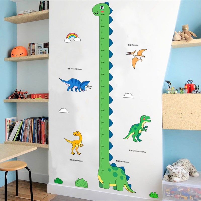 恐龙儿童房卡通身高贴纸墙装饰记录宝宝身高贴测量仪墙贴画自粘,家居饰品,身高贴,淘宝优惠券,粉丝福利购,淘宝优惠卷