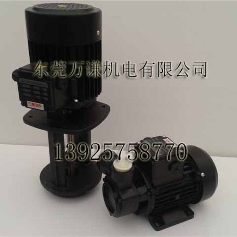 机床冷却循环泵 机床循环泵 机床水泵 机床油泵 车床冷却泵 油泵,农机/农具/农膜,排灌设备,淘宝优惠券,粉丝福利购,淘宝优惠卷