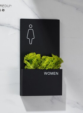 个性不锈钢烤漆造型门牌酒店墙面指引导视牌厕所wc男女logo牌子公