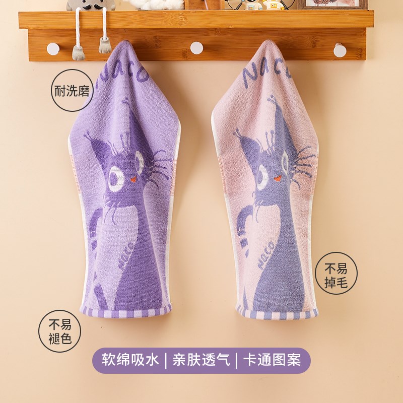 纯棉儿童毛巾洗脸专用柔软吸水小毛巾手帕不掉毛擦脸巾全棉童巾